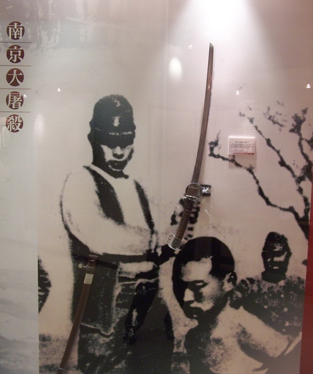 「南京之役殺一0七人」九八式軍刀之謎_e0040579_20522589.jpg
