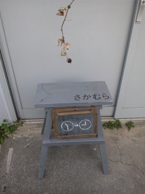 玉名の飲み会と定休日お店巡りの旅_c0246783_23494547.jpg