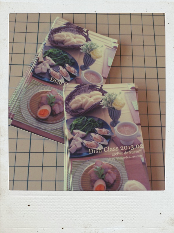 連休は。_b0065587_19423268.jpg