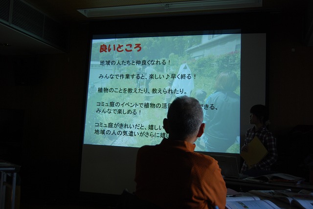 c0124100_1330354.jpg