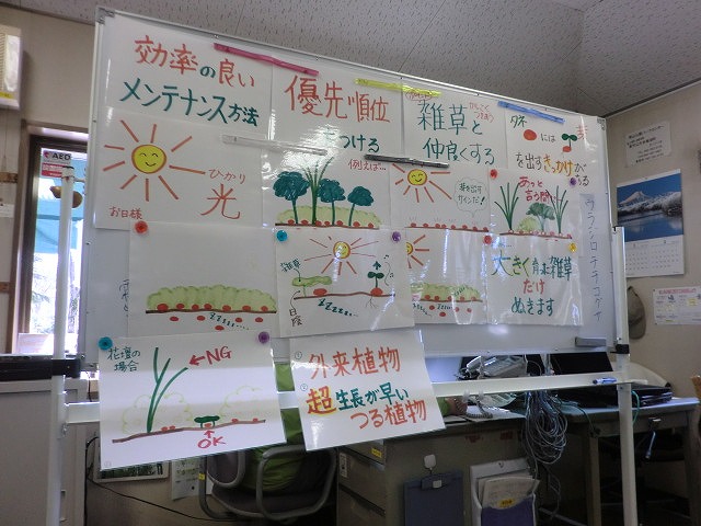 c0124100_13305276.jpg