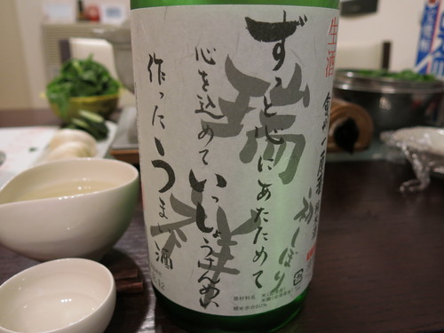c0203111_22525690.jpg