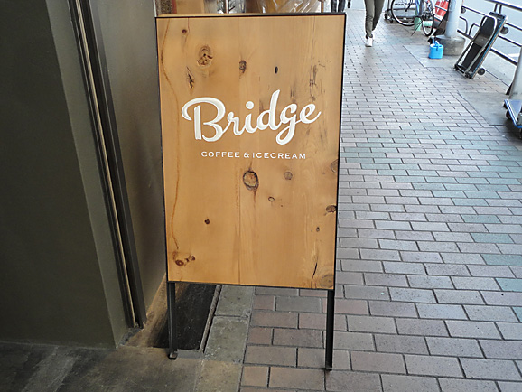 e0230011_17282846.jpg