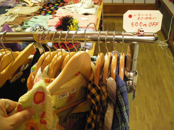 ワンピース追加~。_d0256914_034866.jpg