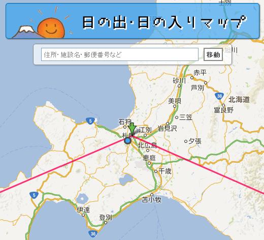 日の出の20分後と日の入りの20分前_c0025115_17372128.jpg