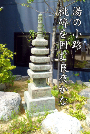 a0238217_1163264.jpg