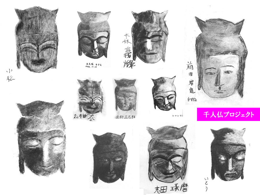 どなたでも!参加者募集~!_a0268618_84014100.jpg