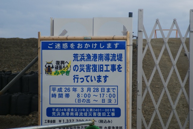 f0143119_091651.jpg