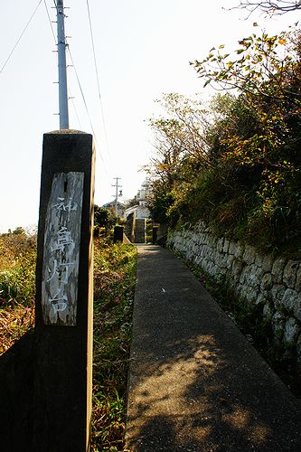 神島　その２_f0245719_20371927.jpg