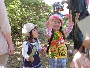 沿岸出前体育あそび　最終回～宮古市総合福祉センター健やかホール～_a0279721_1458250.jpg