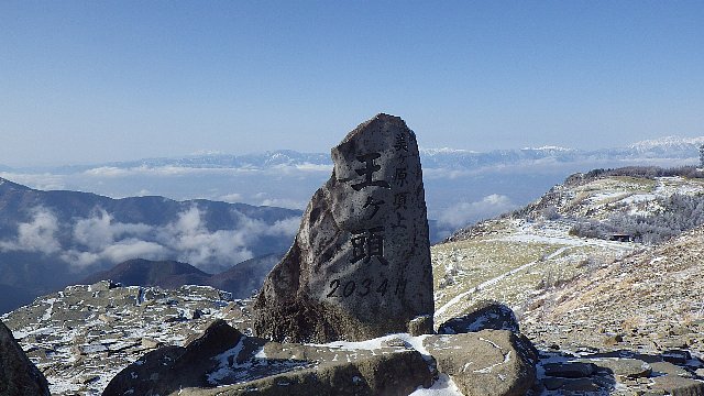 c0029332_21181776.jpg