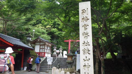 c0029332_21305511.jpg