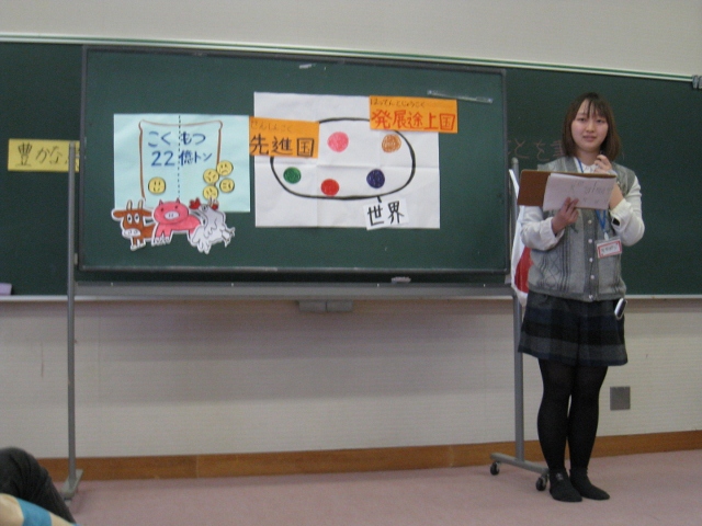 南魚沼市立上関小学校にてWS『あなたのたいせつなものは何ですか?』を行いました。 _c0167632_1448592.jpg