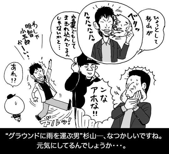 2月11日(月)_f0105741_16105027.jpg