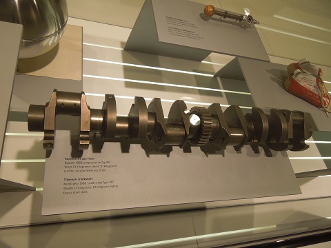 プロファイルレーシング チタンクランクシャフト プロファイル チタン