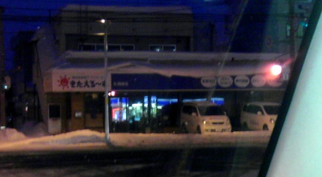 a0156548_19161.jpg