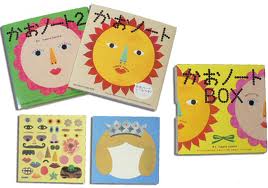 ☆NEW ARRIVAL☆今からの季節にオススメ(No.7337)_a0284249_11285189.jpg