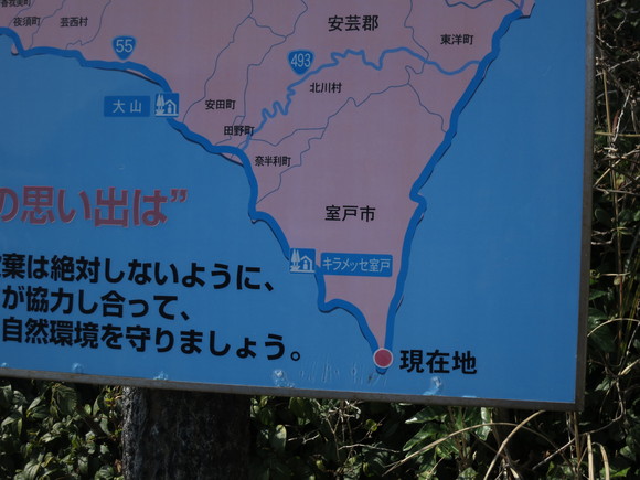 b0250353_2213659.jpg