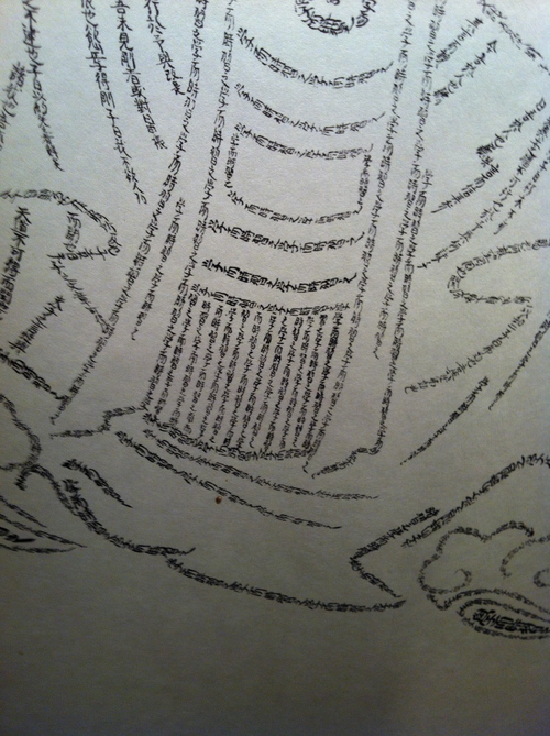 c0185356_2111538.jpg