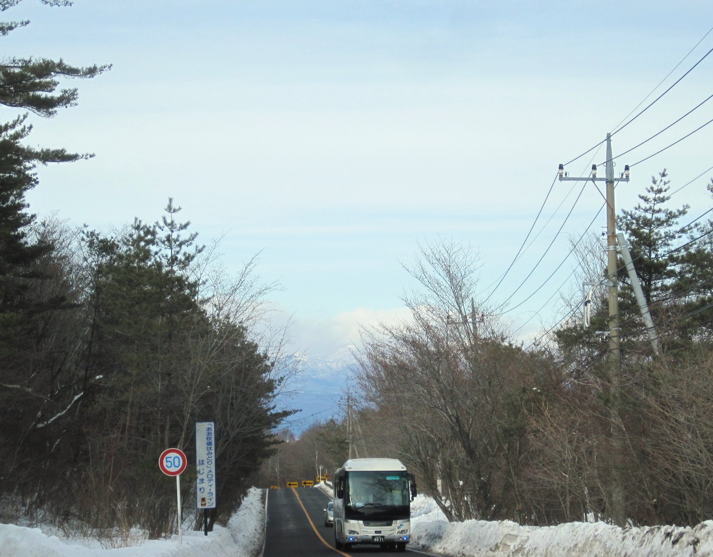 f0236260_117137.jpg
