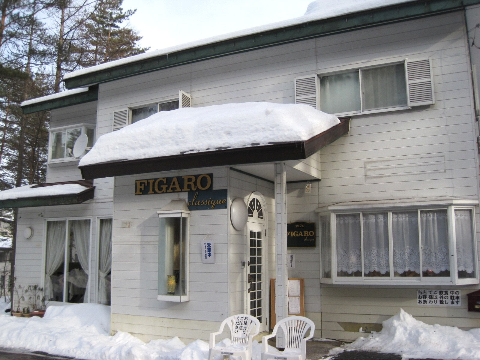 f0236260_2365068.jpg