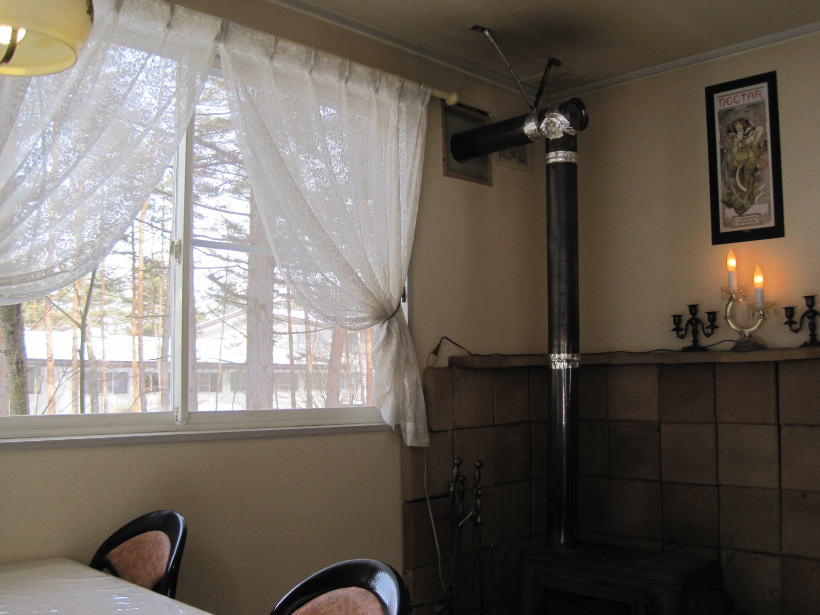 f0236260_251423.jpg