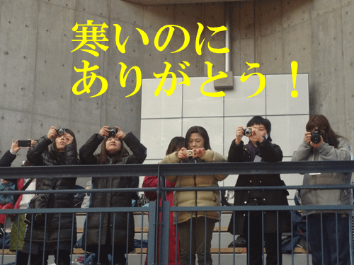 伊豆_c0000970_13201592.gif