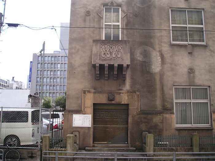 懐徳堂旧阯碑+愛日小学校-その2_f0139570_3381065.jpg