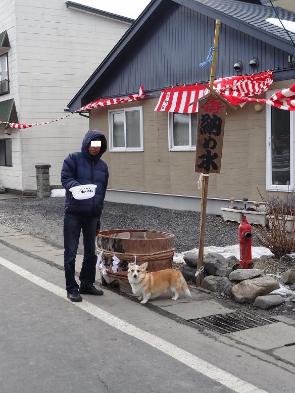 天下の奇祭・一関市大東大原の水掛祭に行った_f0075595_1383954.jpg