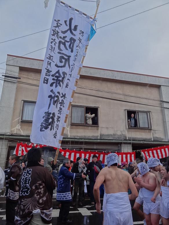 天下の奇祭・一関市大東大原の水掛祭に行った_f0075595_153534.jpg