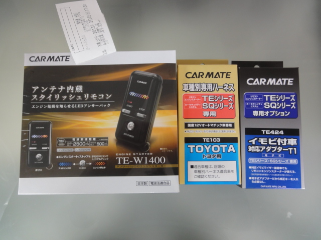 ☆NEW在庫車ハリアー撮影完了致しております!!☆(伏古店)_c0161601_2322881.jpg
