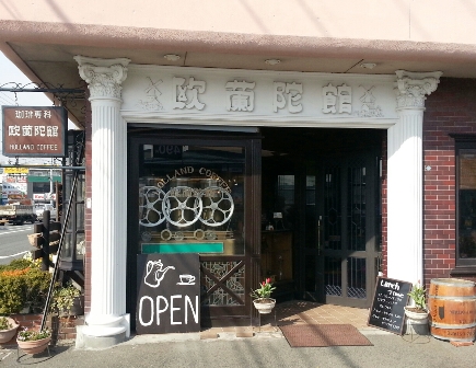 f0166704_1127374.jpg
