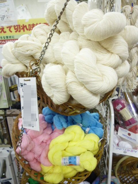 しつけ糸(しろも)_d0156706_1651696.jpg