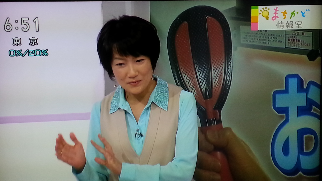 ムッとしないで NHKおはよう日本 まちかど情報室_b0042308_144286.jpg