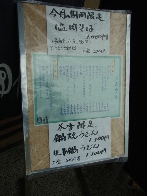 e0243008_12222525.jpg