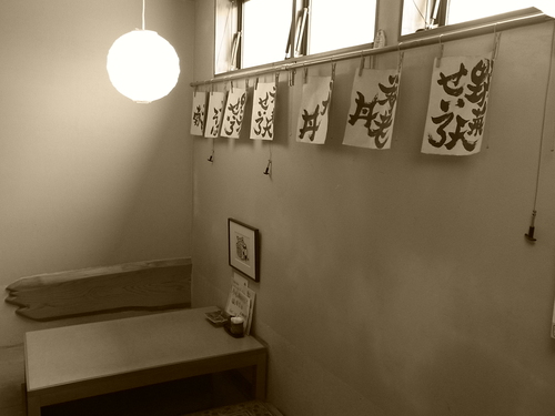 e0243008_1223282.jpg