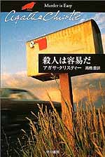 c0009413_16582440.jpg