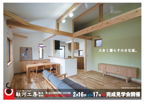 a0216017_19532939.png