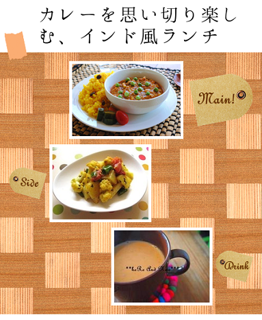a0194922_2165174.png