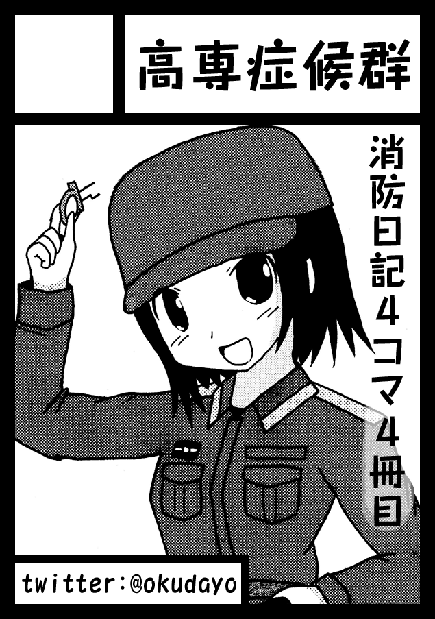 d0194022_19432020.png