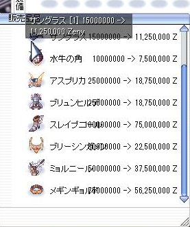 a0059429_23185860.png