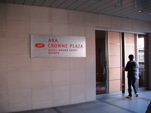 a0213742_747252.jpg