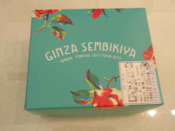 お茶の時間 金曜日からです_b0132442_21194694.jpg