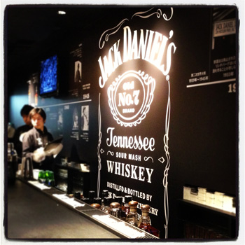 Jack Daniel\'s(ジャック ダニエル)期間限定公式バーで飲み比べ_c0060143_2139290.jpg