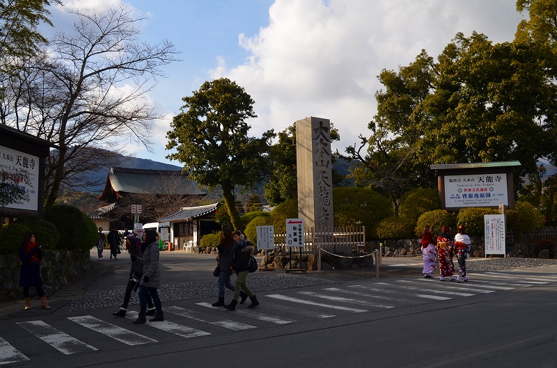 京都五山第一位【天竜寺】_e0237645_14195232.jpg