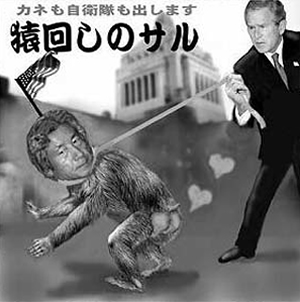幕末ニッポンを描いた風刺画\"The Japan Punch\"と\"TÔBAÉ\"_f0190950_1264688.jpg