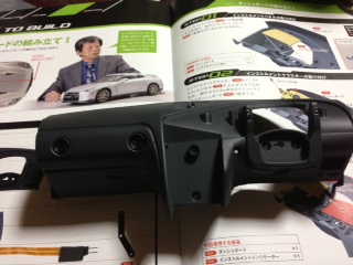 イーグルモス　日産GT-R 54冊目_e0253458_7553491.jpg