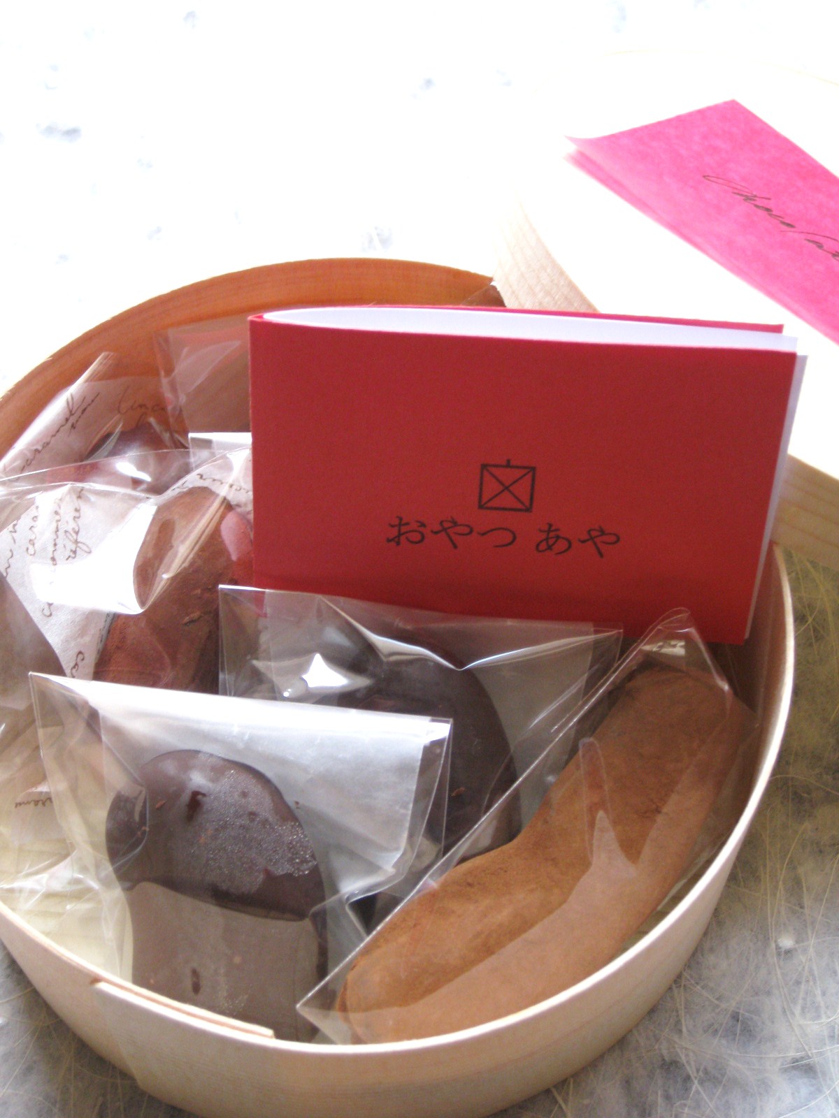 f0236260_23162666.jpg