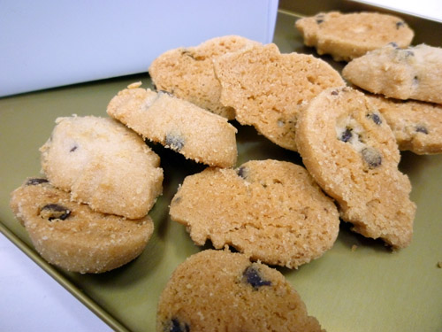 Choc Chip Macadamia Mini Bites Frosted Window Gift Box@Honolulu Cookie Company_c0152767_2162974.jpg