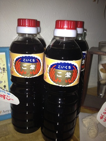 土曜日のスパイスに出るか!?_f0009169_10585311.jpg
